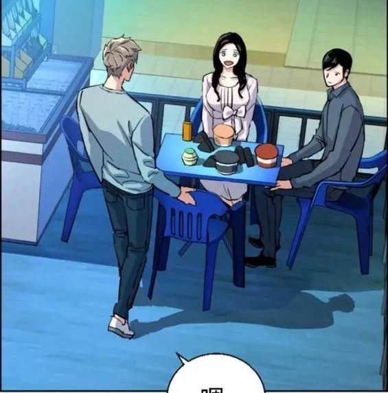 第 88 页