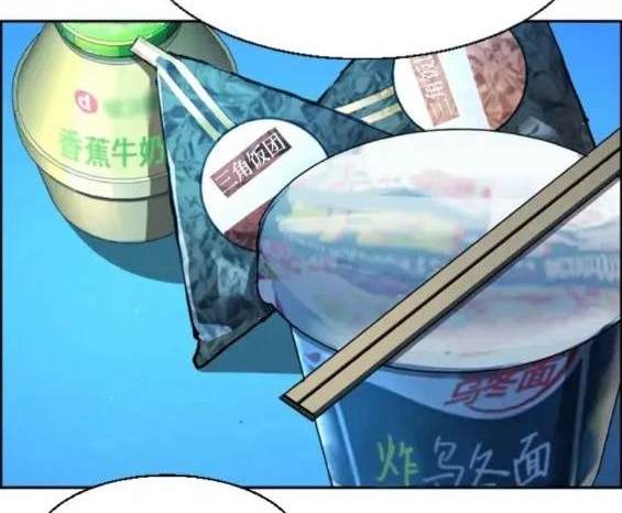 第 90 页