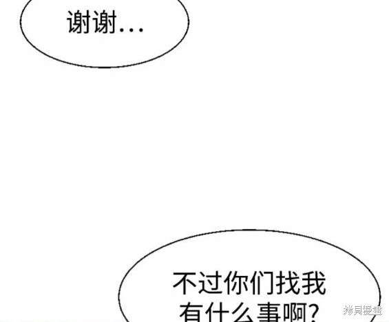 第 91 页