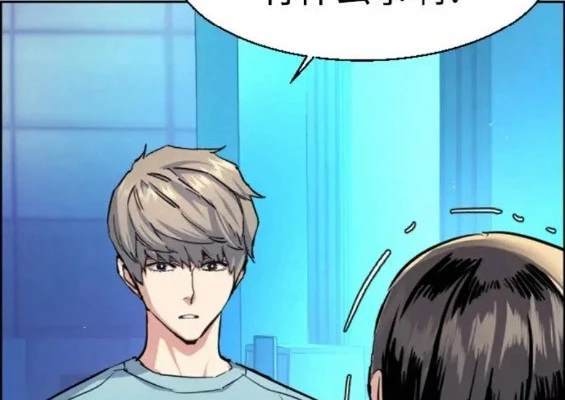 第 92 页