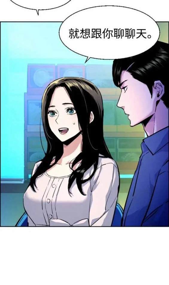 第 95 页