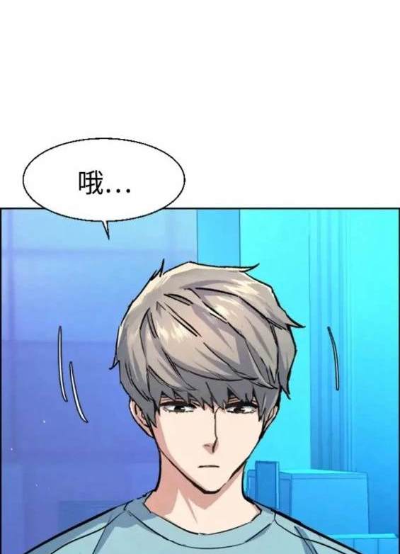 第 96 页