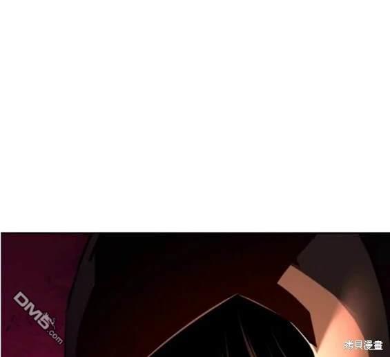 第 118 页