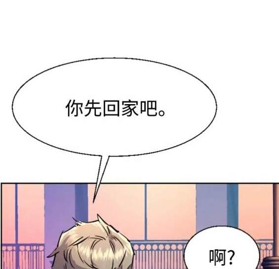 第 127 页