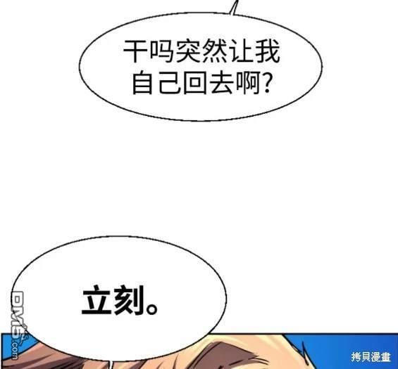第 129 页