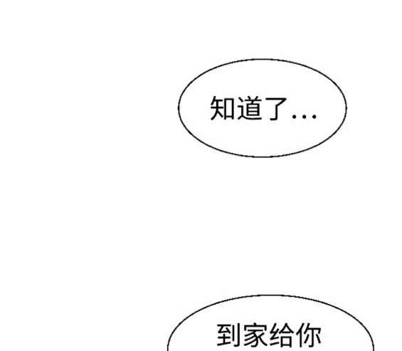 第 133 页