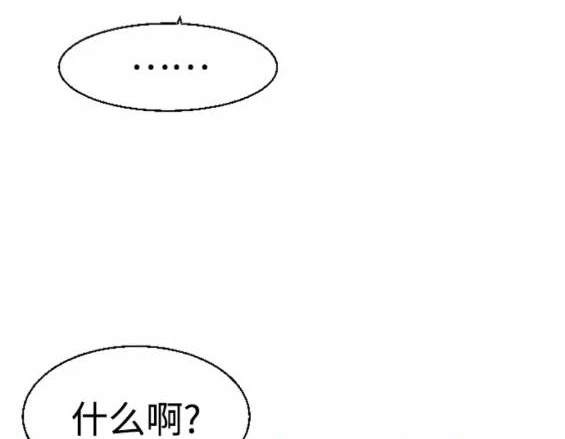 第 160 页