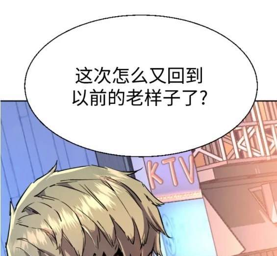 第 163 页