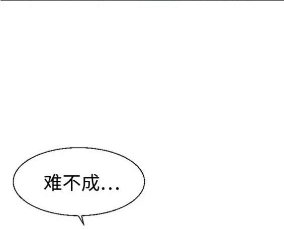第 165 页