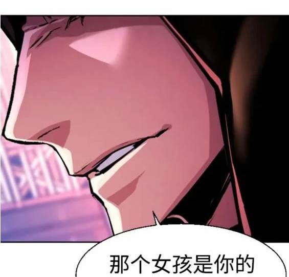 第 166 页
