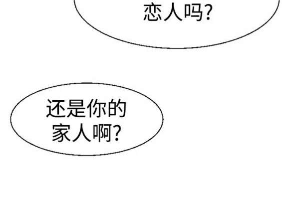 第 167 页
