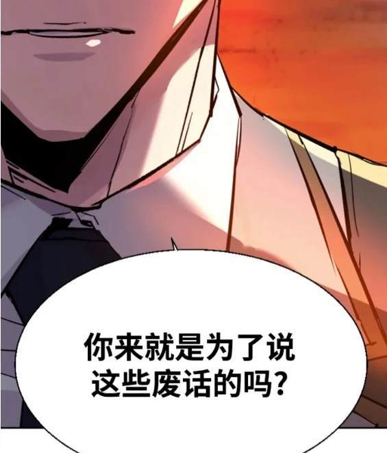 第 169 页