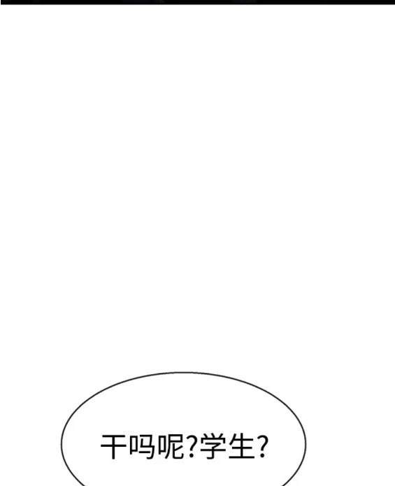 第 172 页