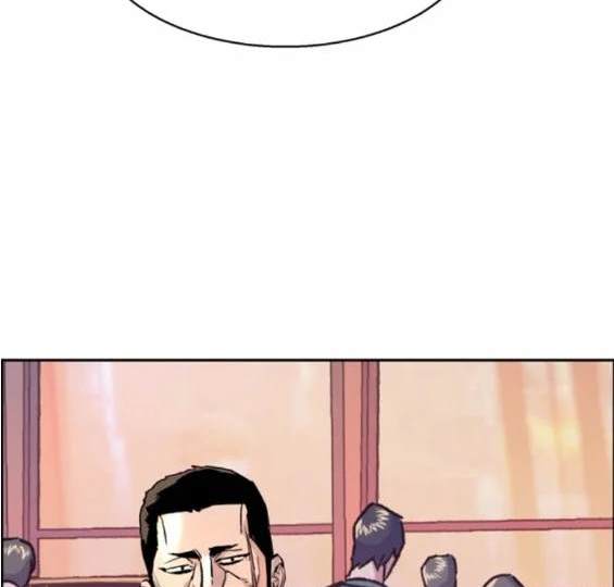 第 173 页