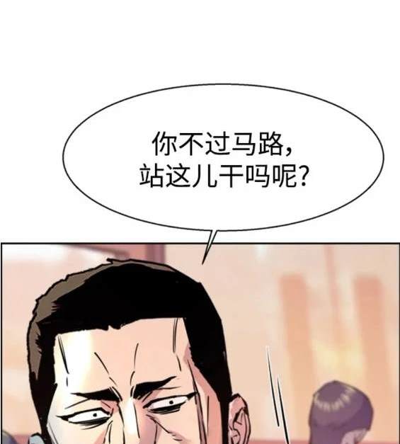 第 176 页