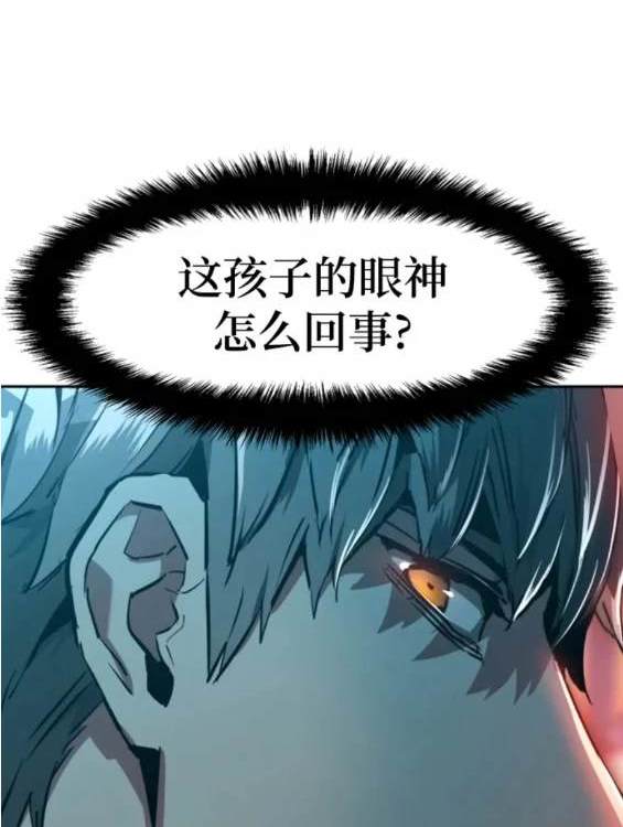 第 178 页