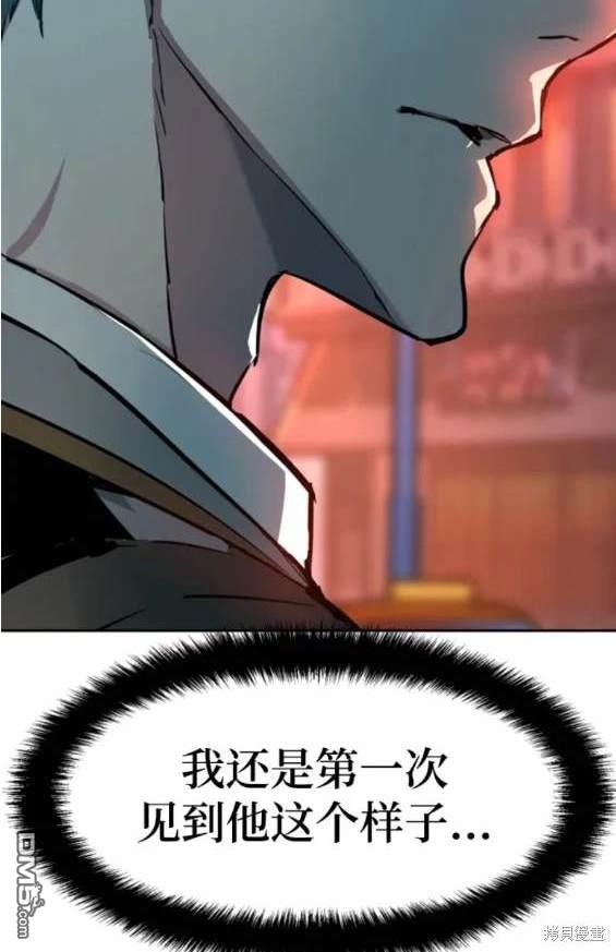 第 179 页