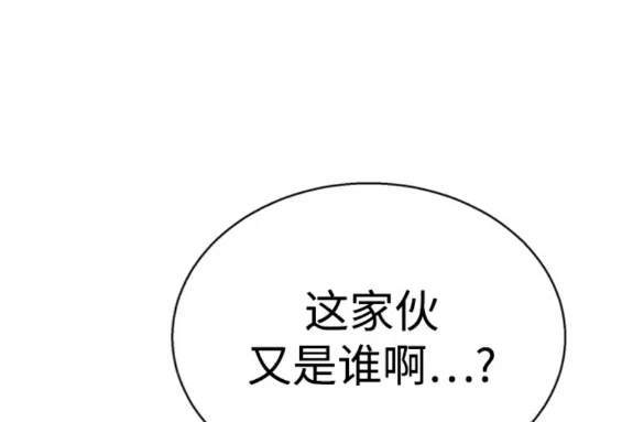 第 185 页