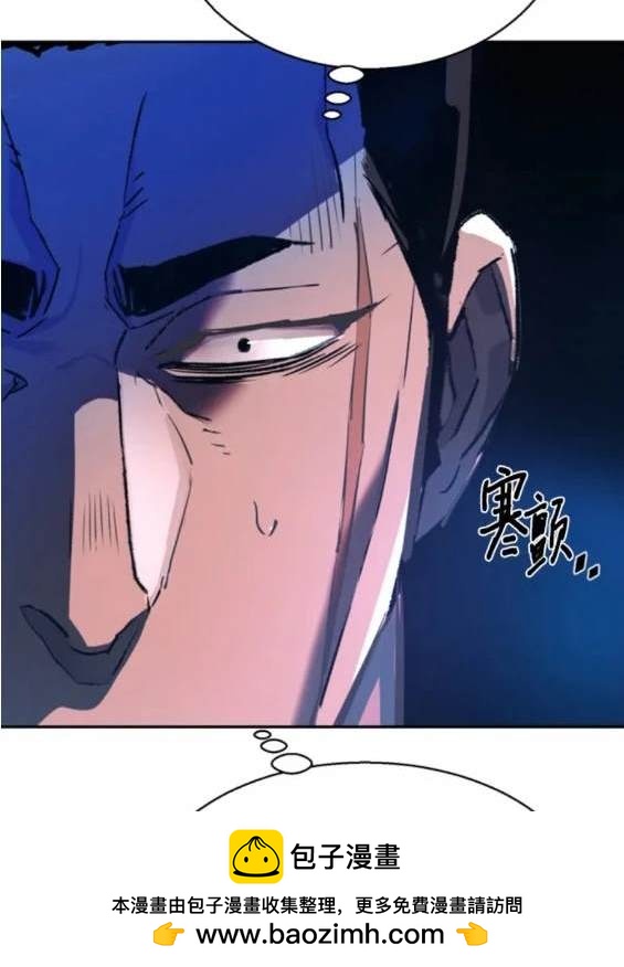 第 186 页