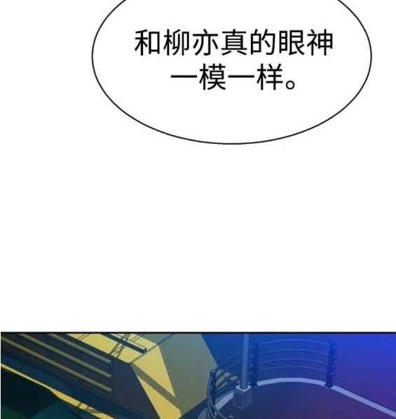 第 187 页