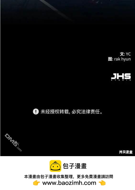 第 190 页