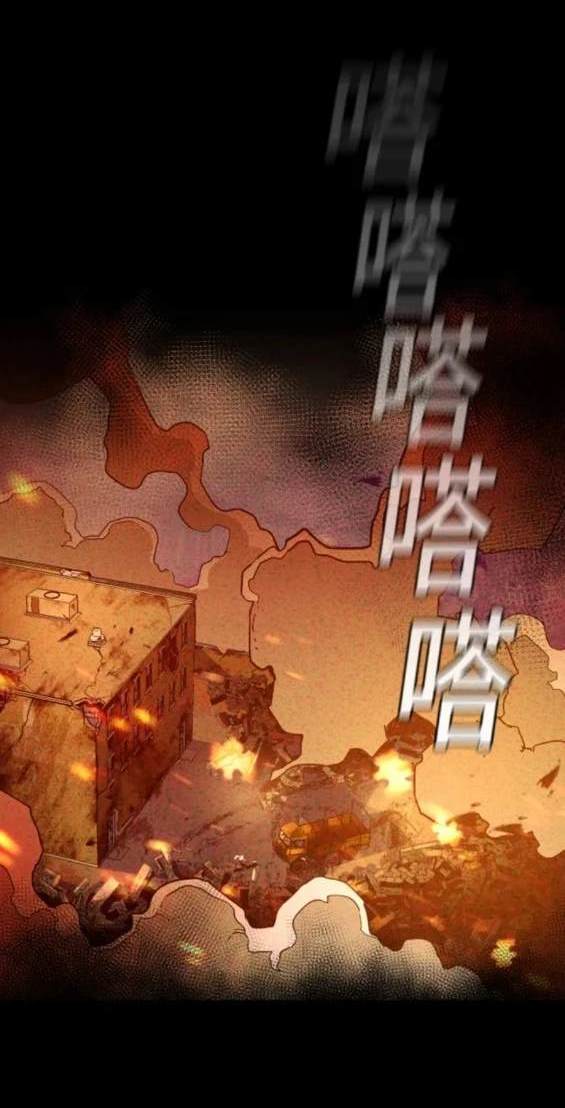 第 67 页