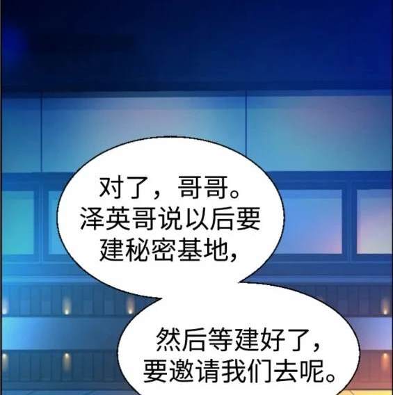 第 95 页