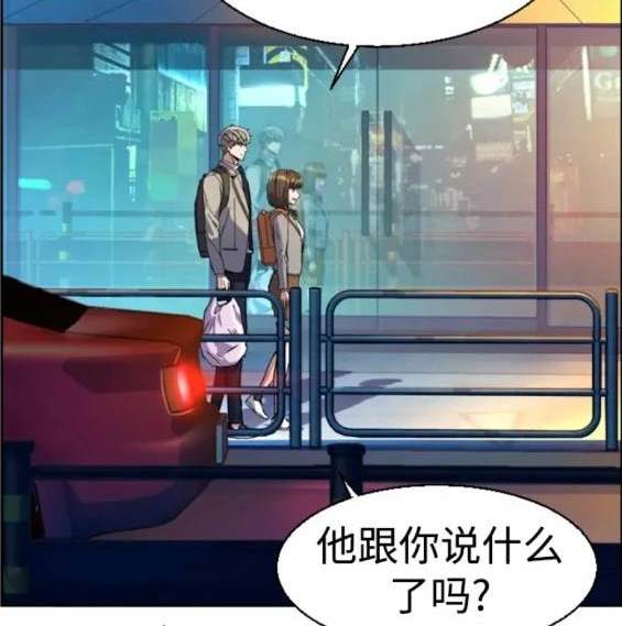 第 96 页