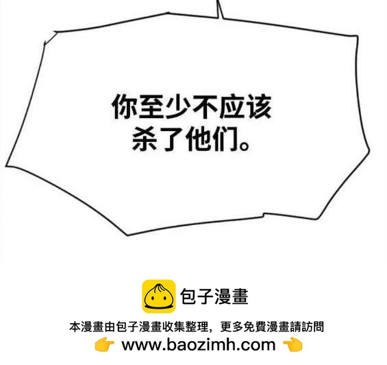 第 100 页