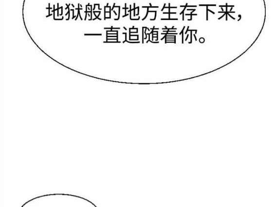 第 104 页