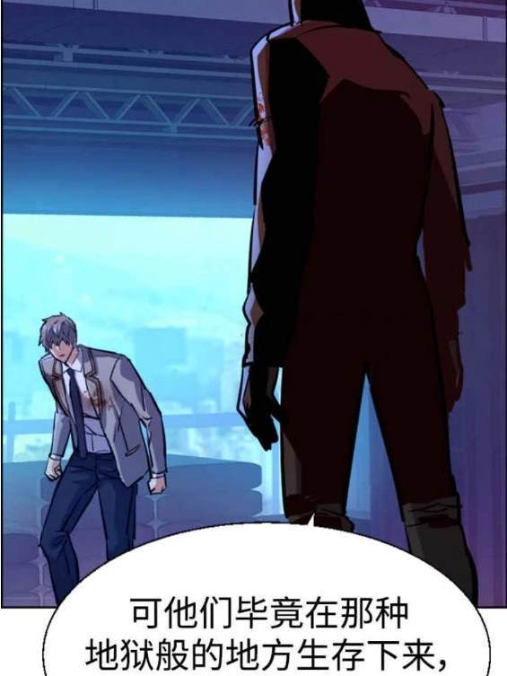 第 106 页