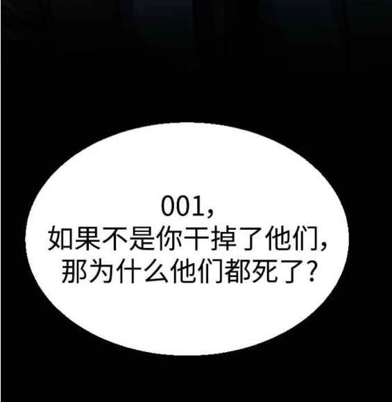 第 109 页