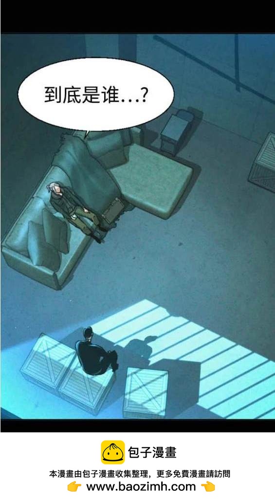第 110 页