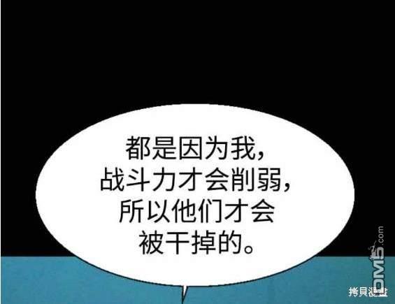第 113 页