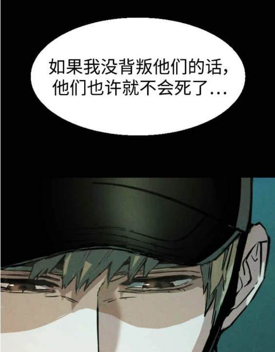第 116 页