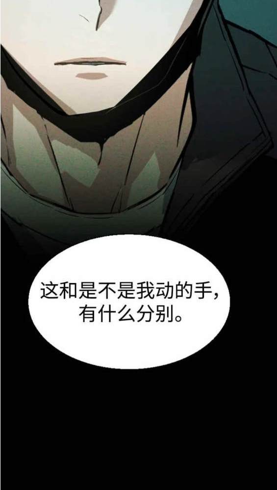 第 117 页