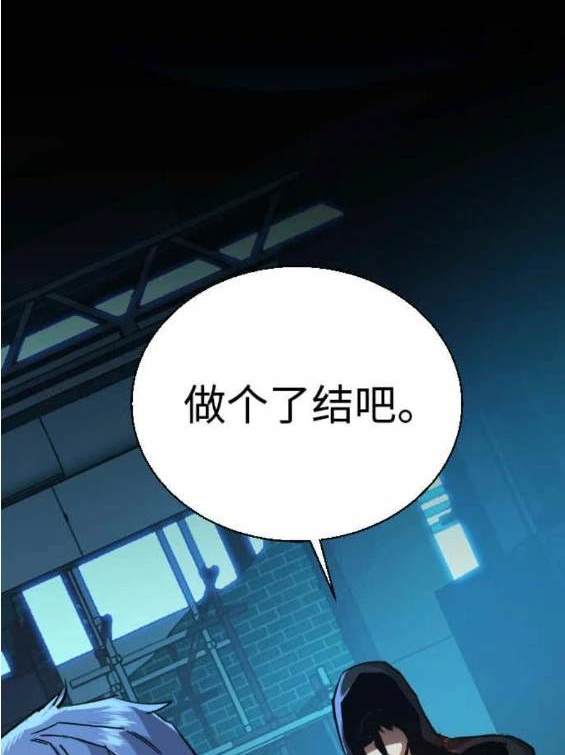 第 119 页