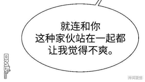 第 121 页