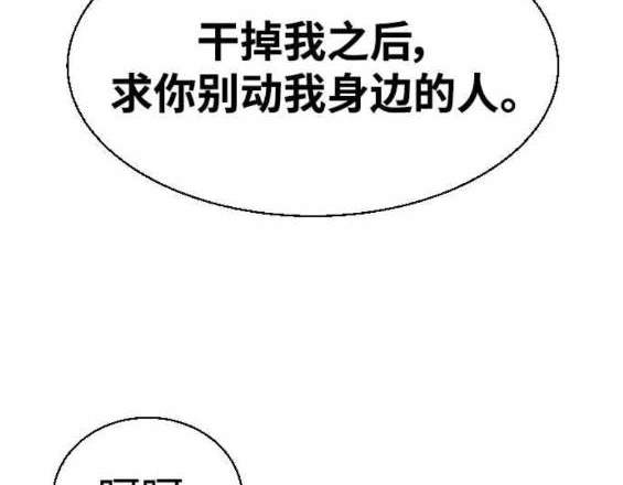第 127 页