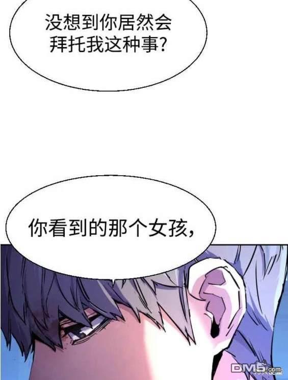 第 129 页