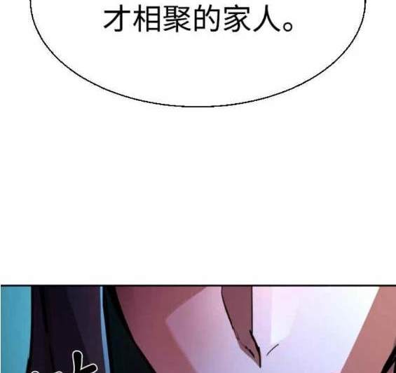 第 131 页
