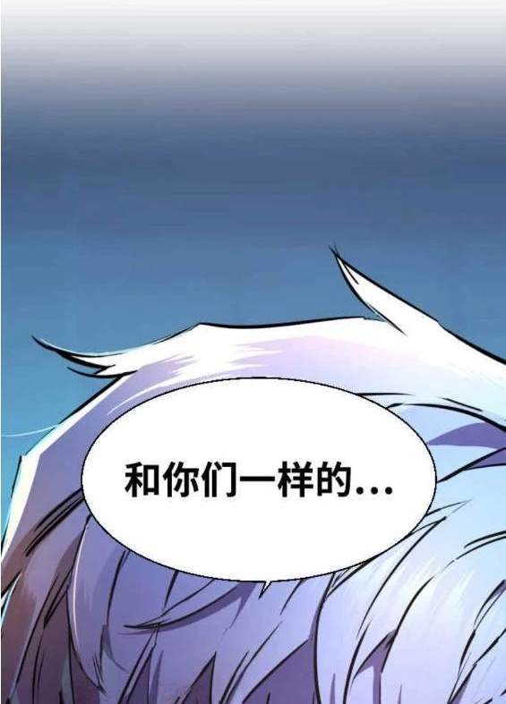 第 133 页
