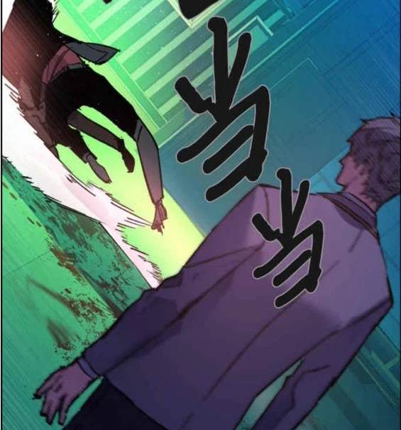 第 143 页