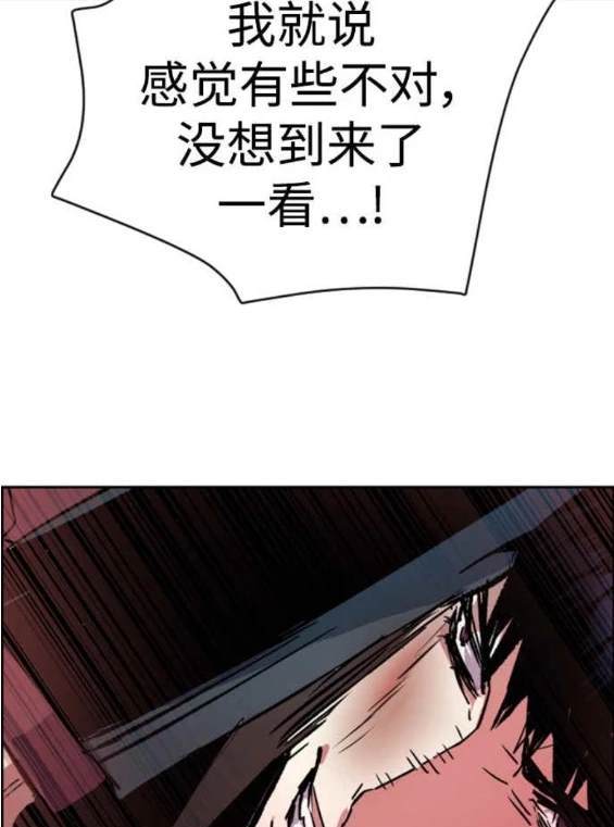 第 148 页