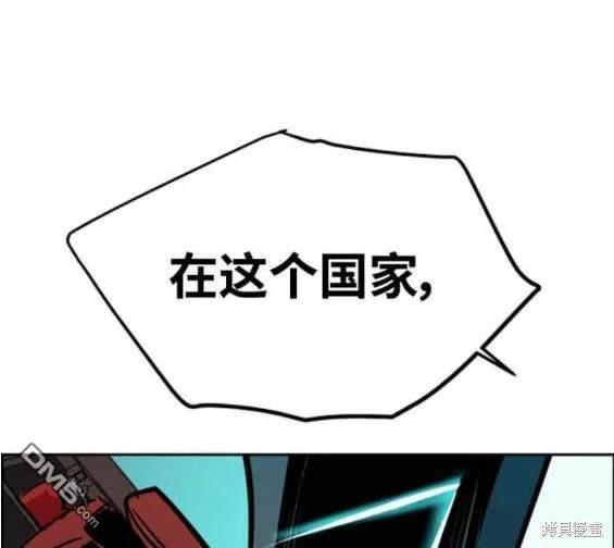 第 152 页