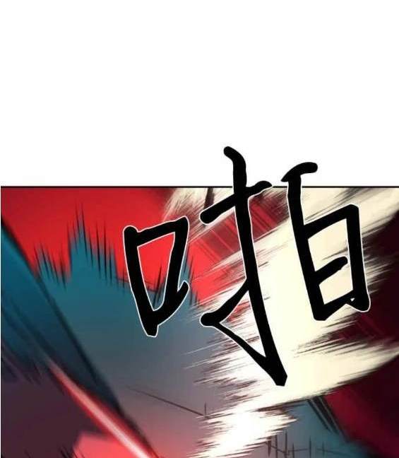 第 162 页