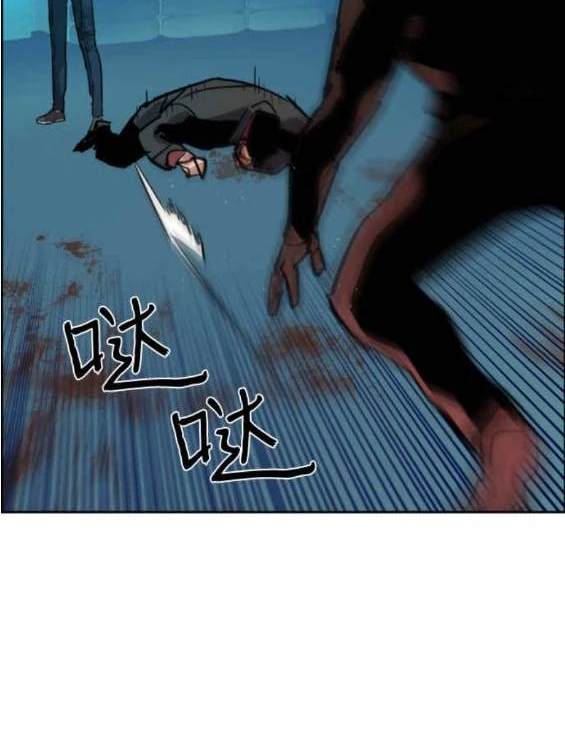 第 167 页