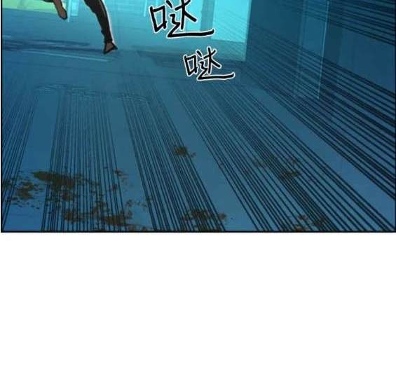第 173 页