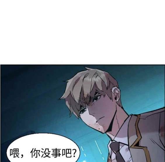 第 174 页