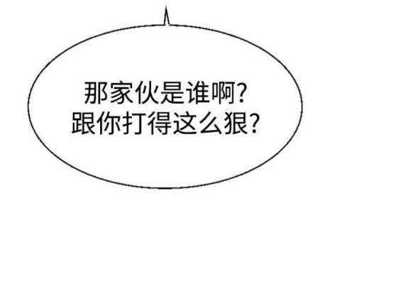 第 176 页